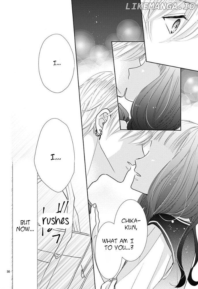 Suki desu, Tonari no Onii-chan chapter 19 - page 19