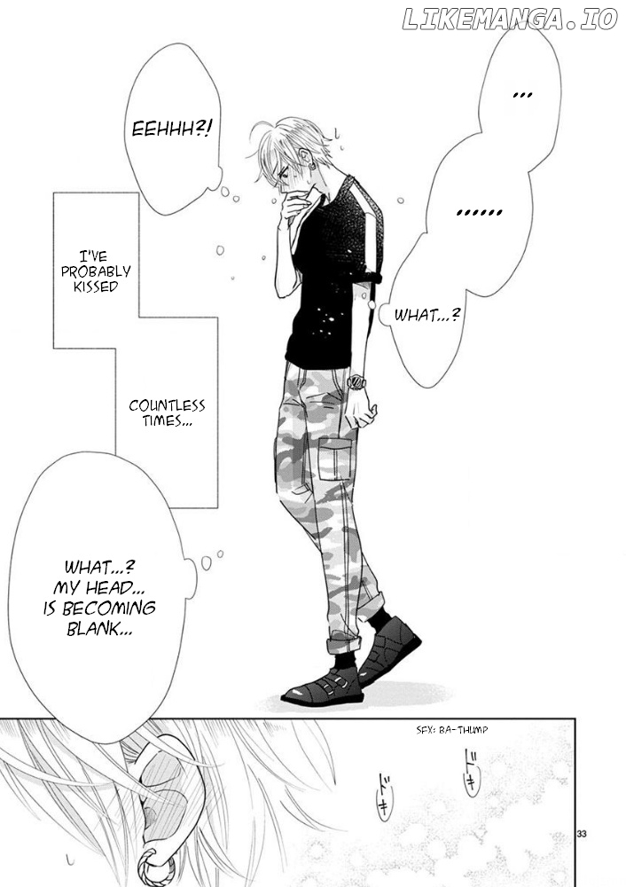 Suki desu, Tonari no Onii-chan chapter 19 - page 22