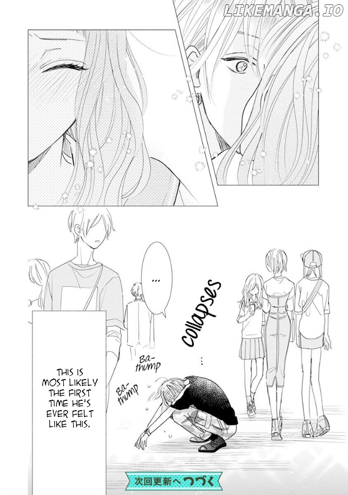 Suki desu, Tonari no Onii-chan chapter 19 - page 23