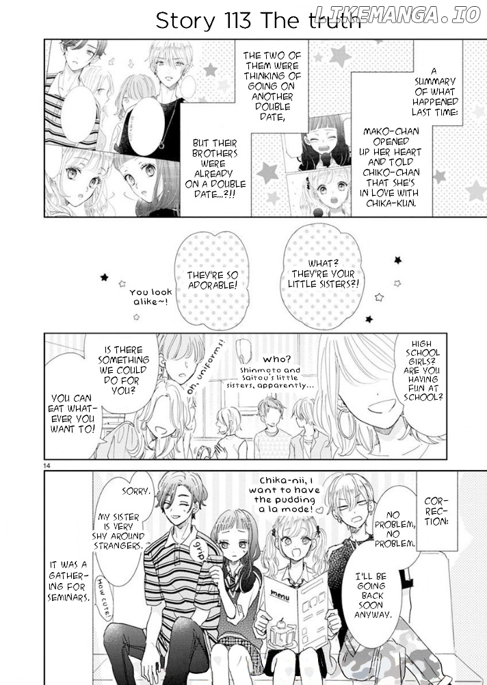 Suki desu, Tonari no Onii-chan chapter 19 - page 3