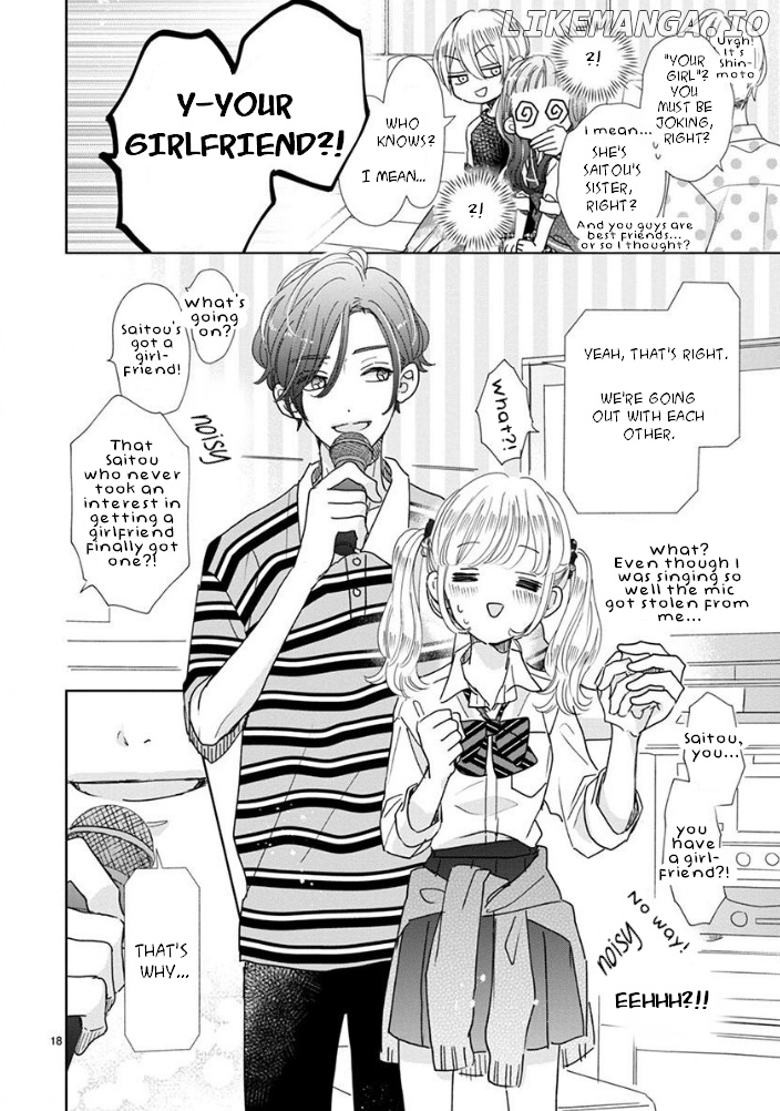 Suki desu, Tonari no Onii-chan chapter 19 - page 7
