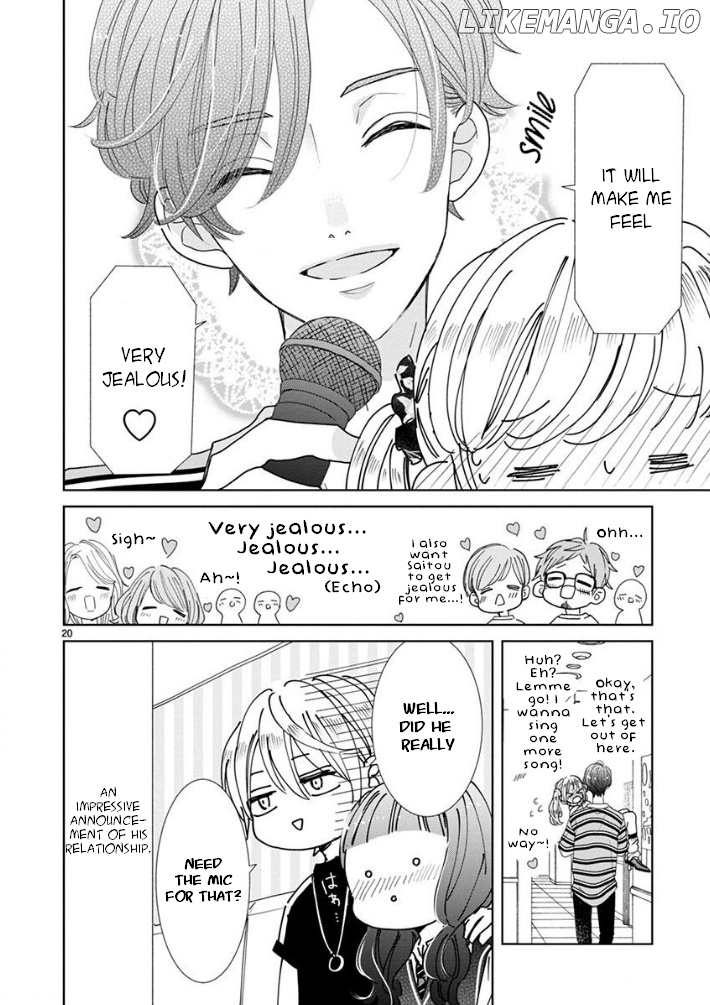 Suki desu, Tonari no Onii-chan chapter 19 - page 9