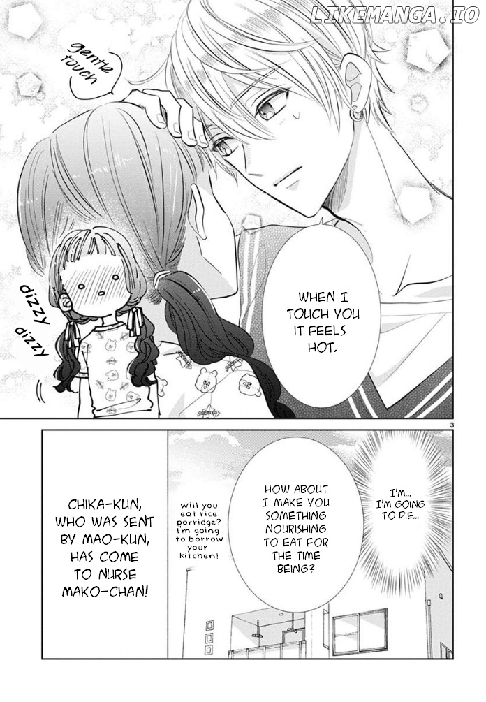 Suki desu, Tonari no Onii-chan chapter 17 - page 3