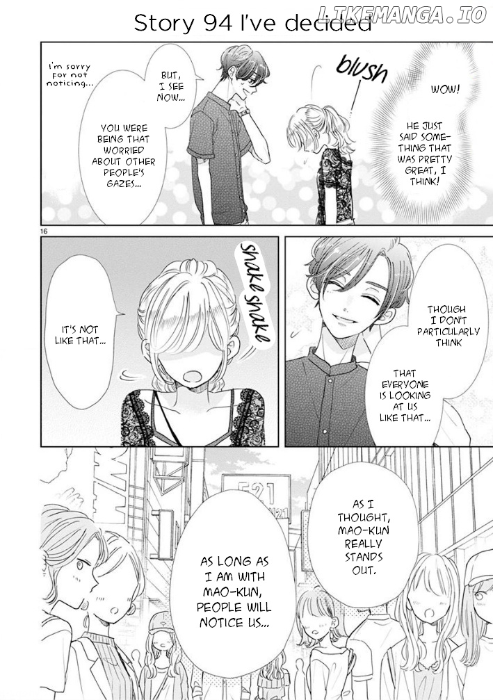 Suki desu, Tonari no Onii-chan chapter 16 - page 2