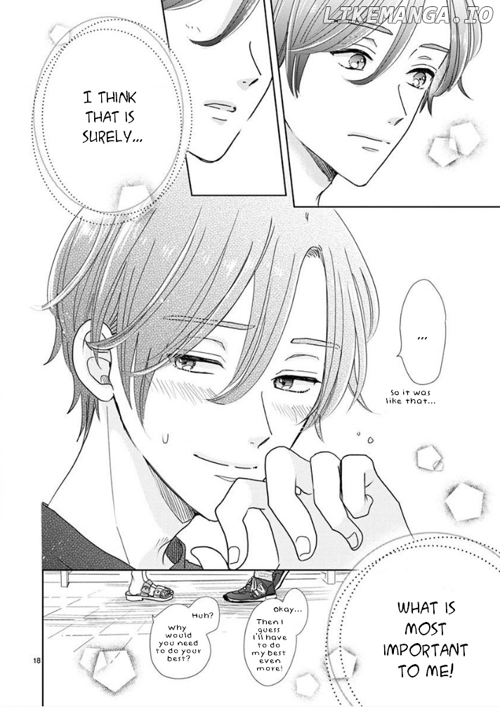 Suki desu, Tonari no Onii-chan chapter 16 - page 4