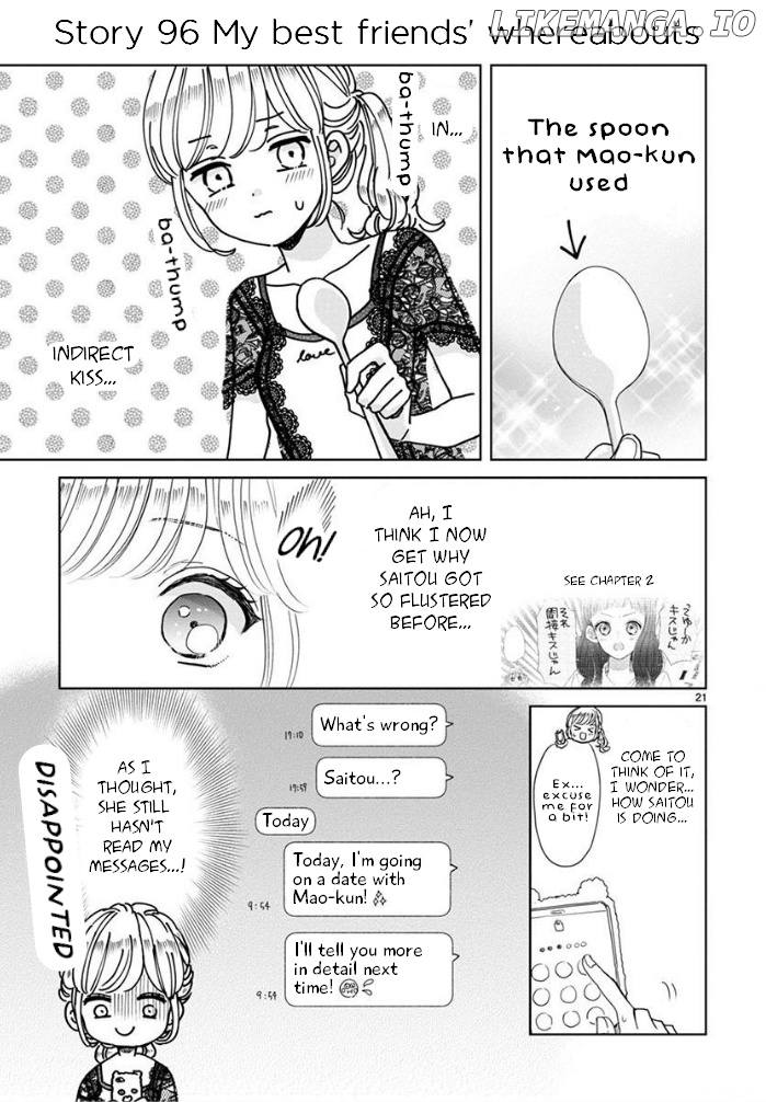 Suki desu, Tonari no Onii-chan chapter 16 - page 7