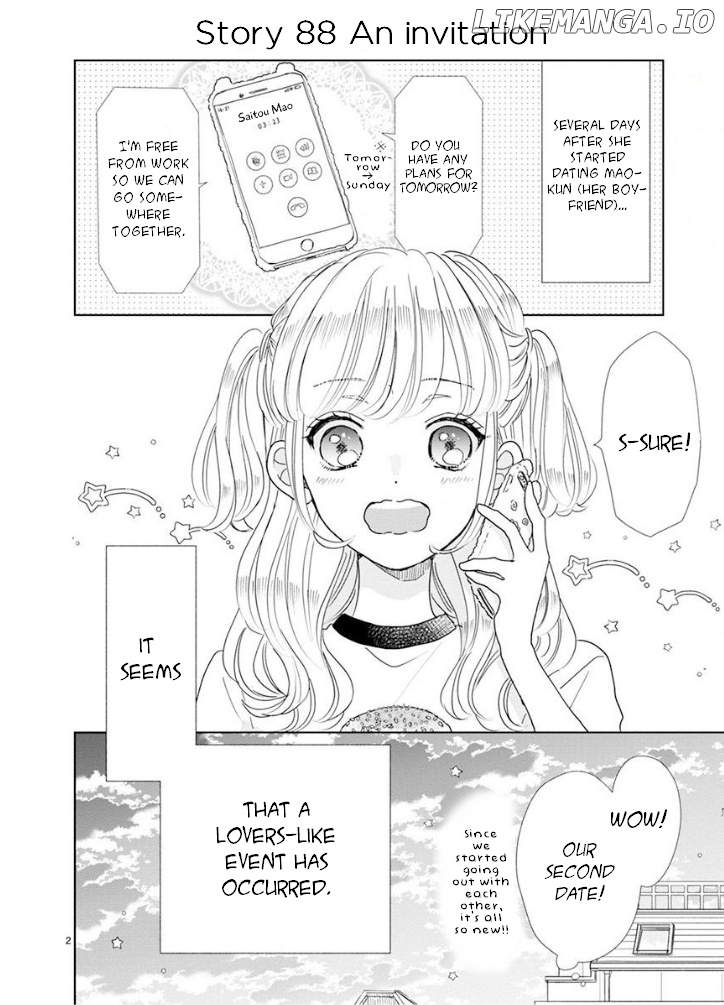 Suki desu, Tonari no Onii-chan chapter 15 - page 2