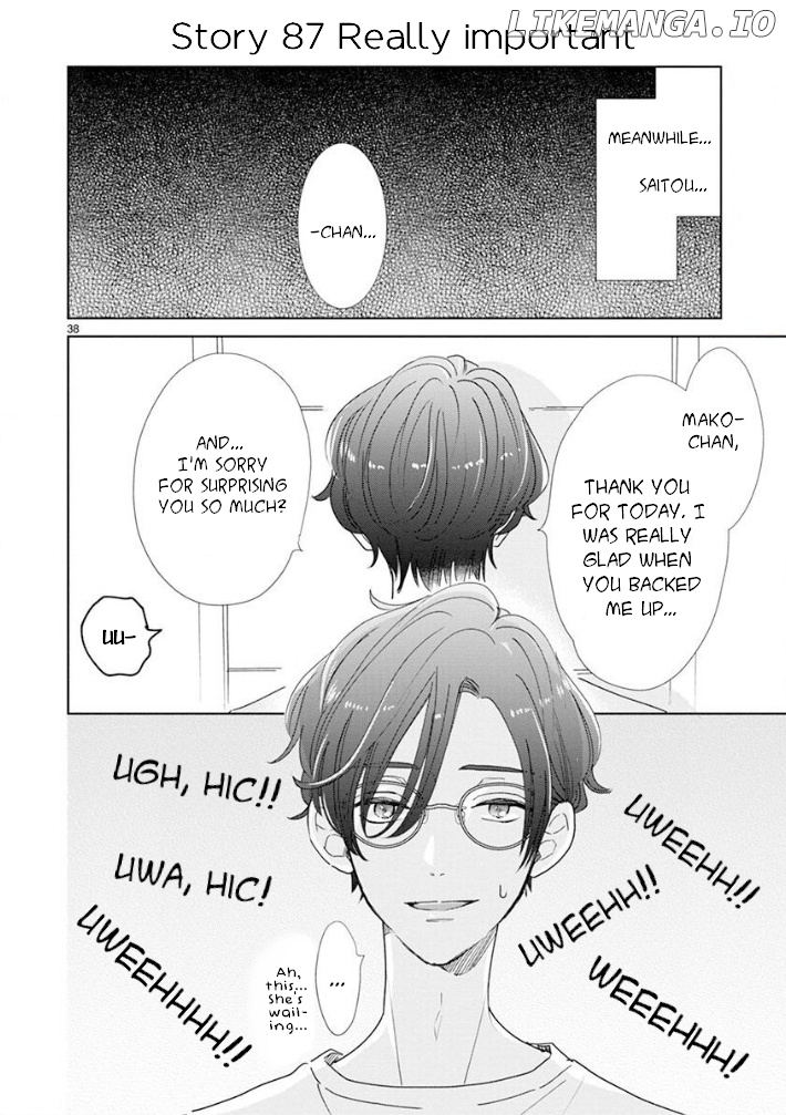 Suki desu, Tonari no Onii-chan chapter 14 - page 2