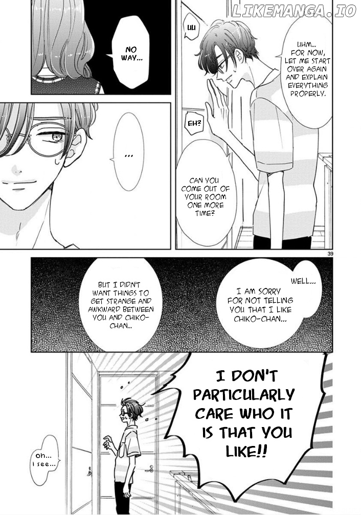 Suki desu, Tonari no Onii-chan chapter 14 - page 3