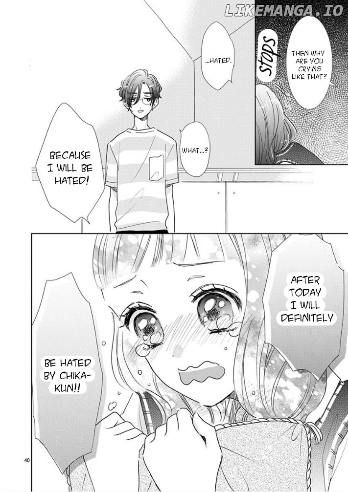 Suki desu, Tonari no Onii-chan chapter 14 - page 4