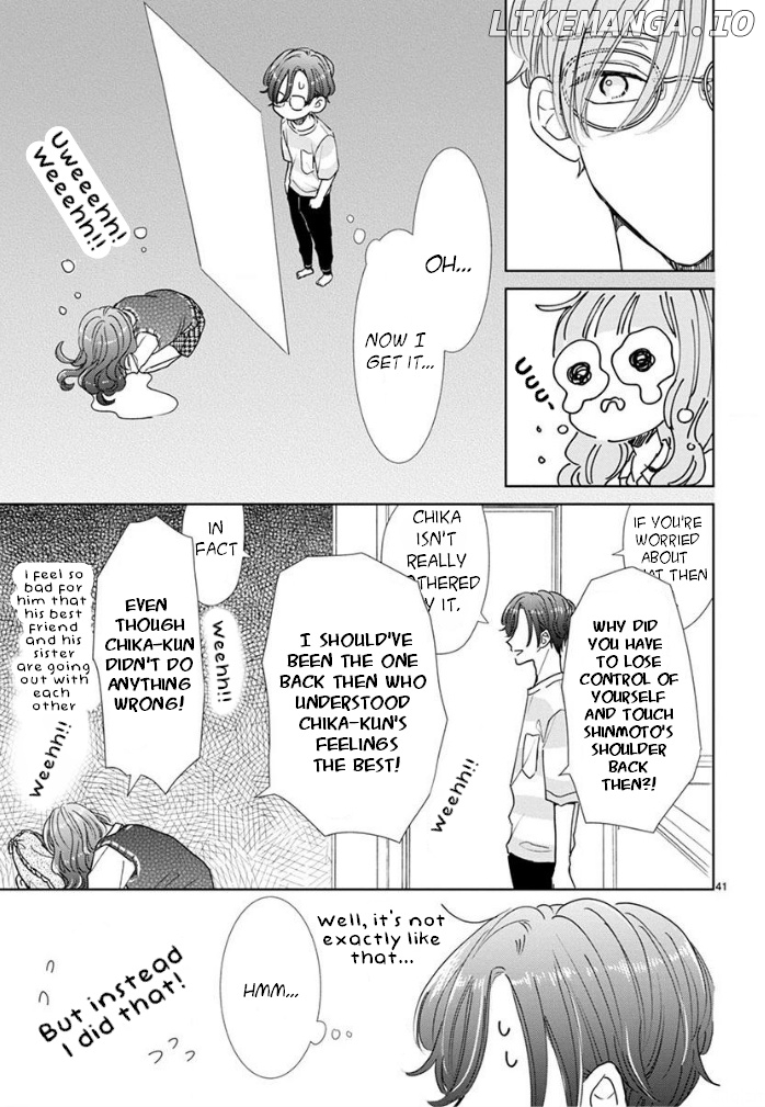 Suki desu, Tonari no Onii-chan chapter 14 - page 5