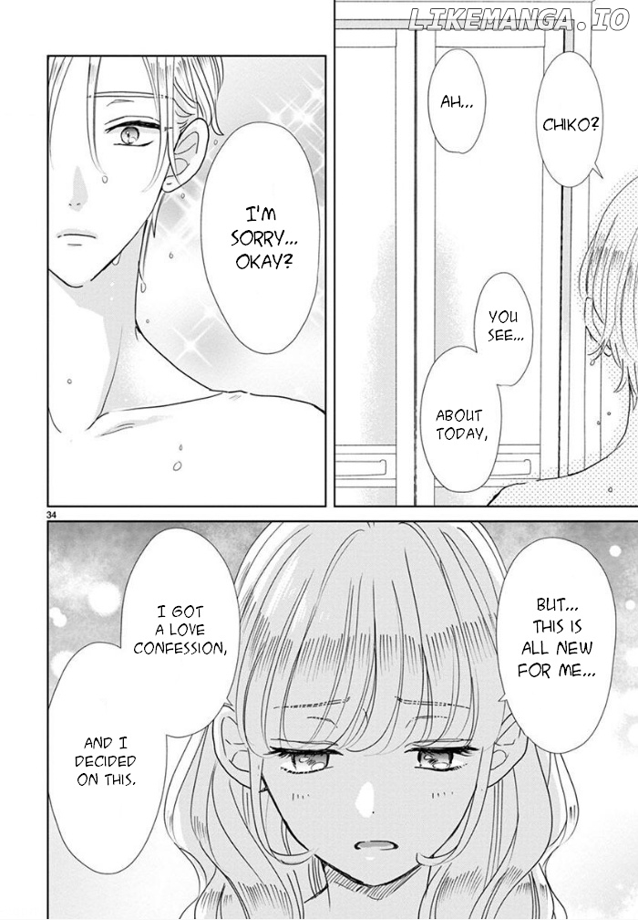 Suki desu, Tonari no Onii-chan chapter 13 - page 11