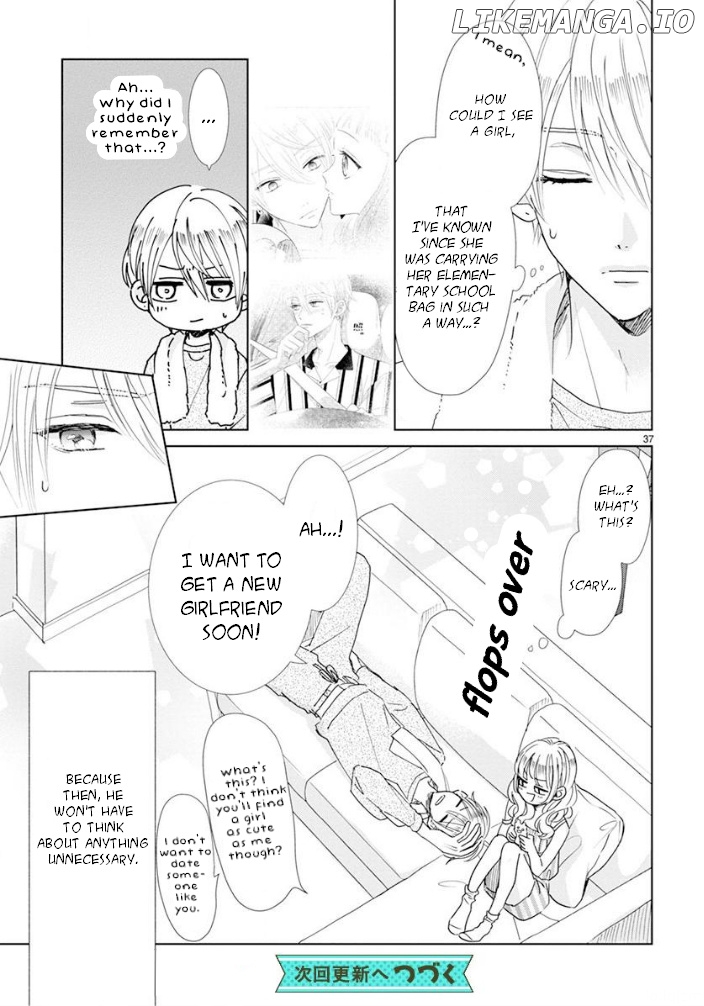Suki desu, Tonari no Onii-chan chapter 13 - page 14