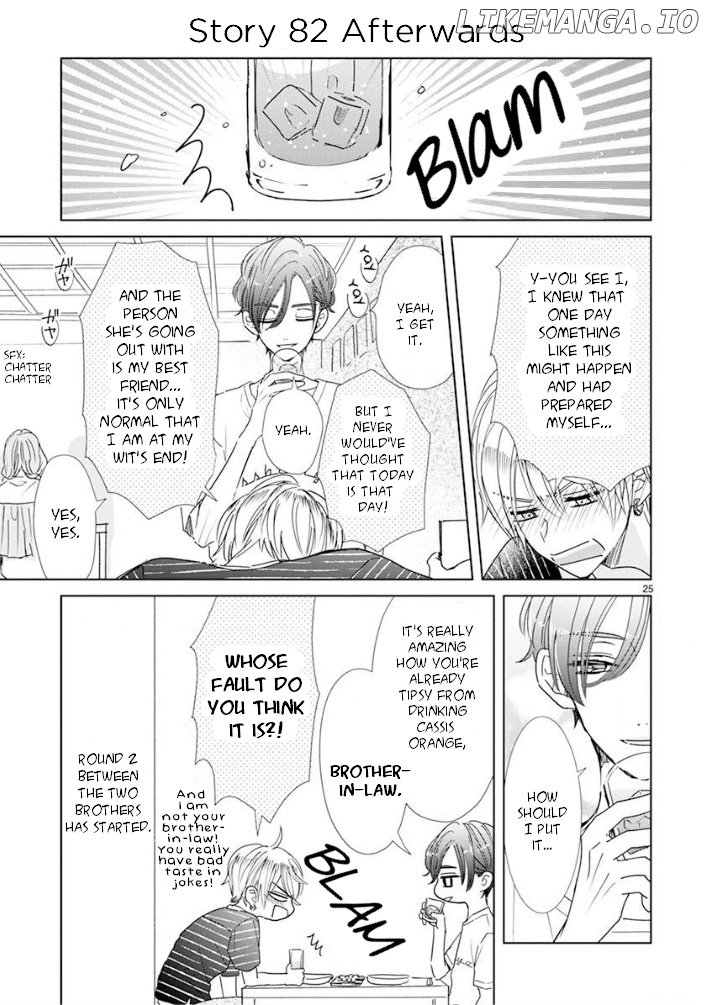 Suki desu, Tonari no Onii-chan chapter 13 - page 2