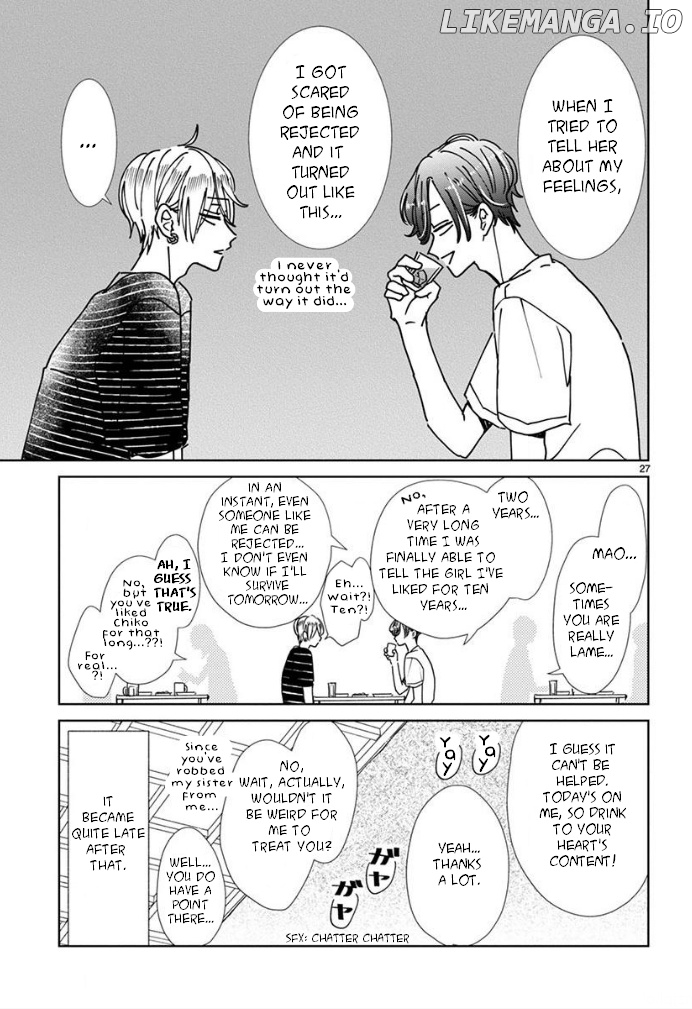 Suki desu, Tonari no Onii-chan chapter 13 - page 4