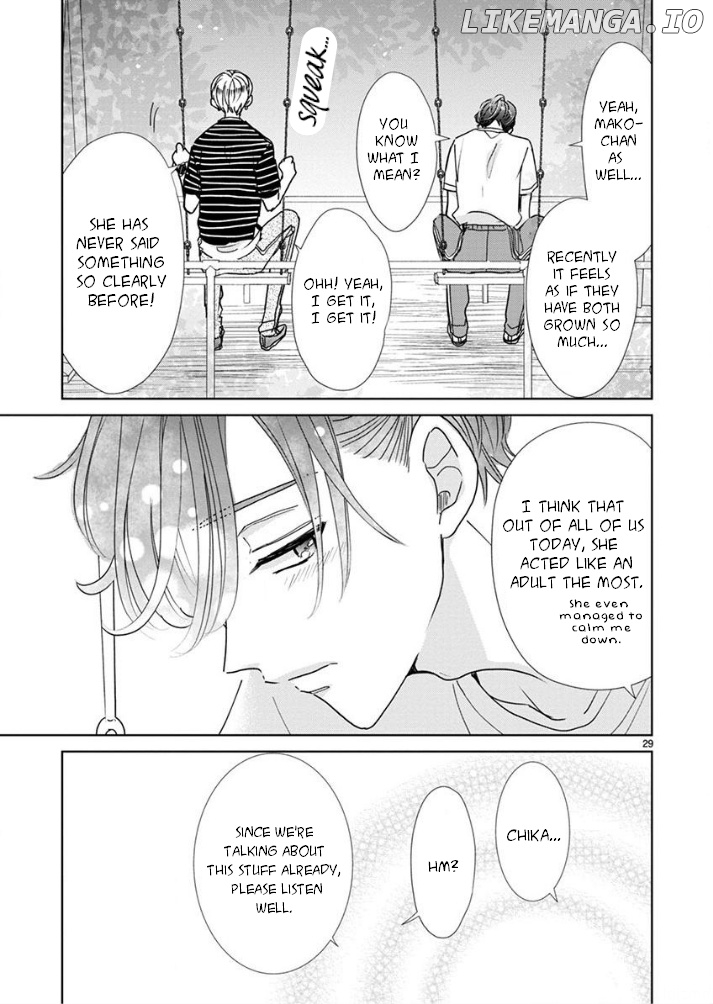 Suki desu, Tonari no Onii-chan chapter 13 - page 6