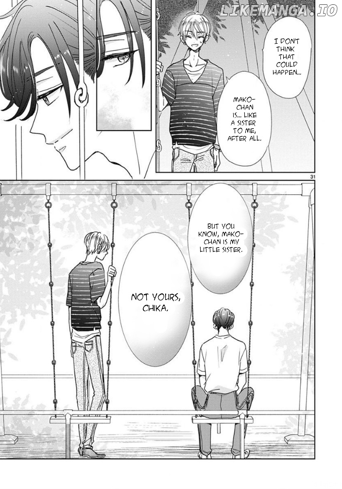 Suki desu, Tonari no Onii-chan chapter 13 - page 8