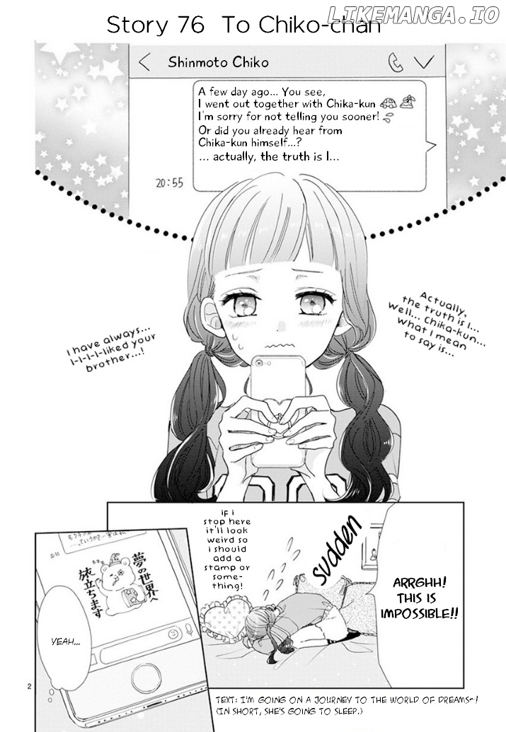 Suki desu, Tonari no Onii-chan chapter 12 - page 2