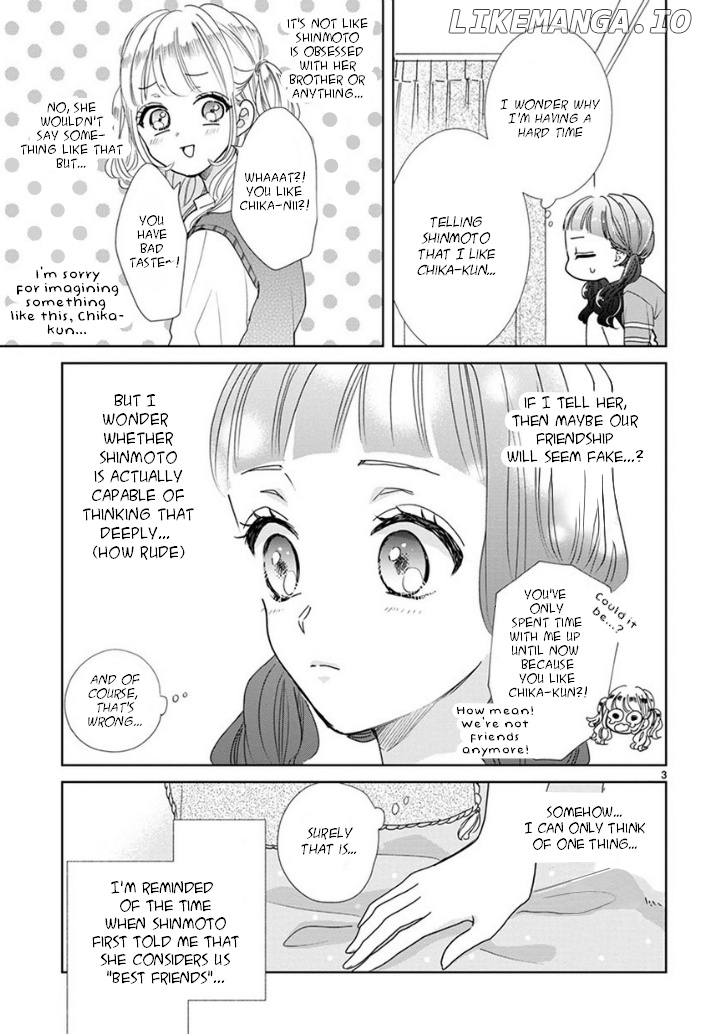 Suki desu, Tonari no Onii-chan chapter 12 - page 3