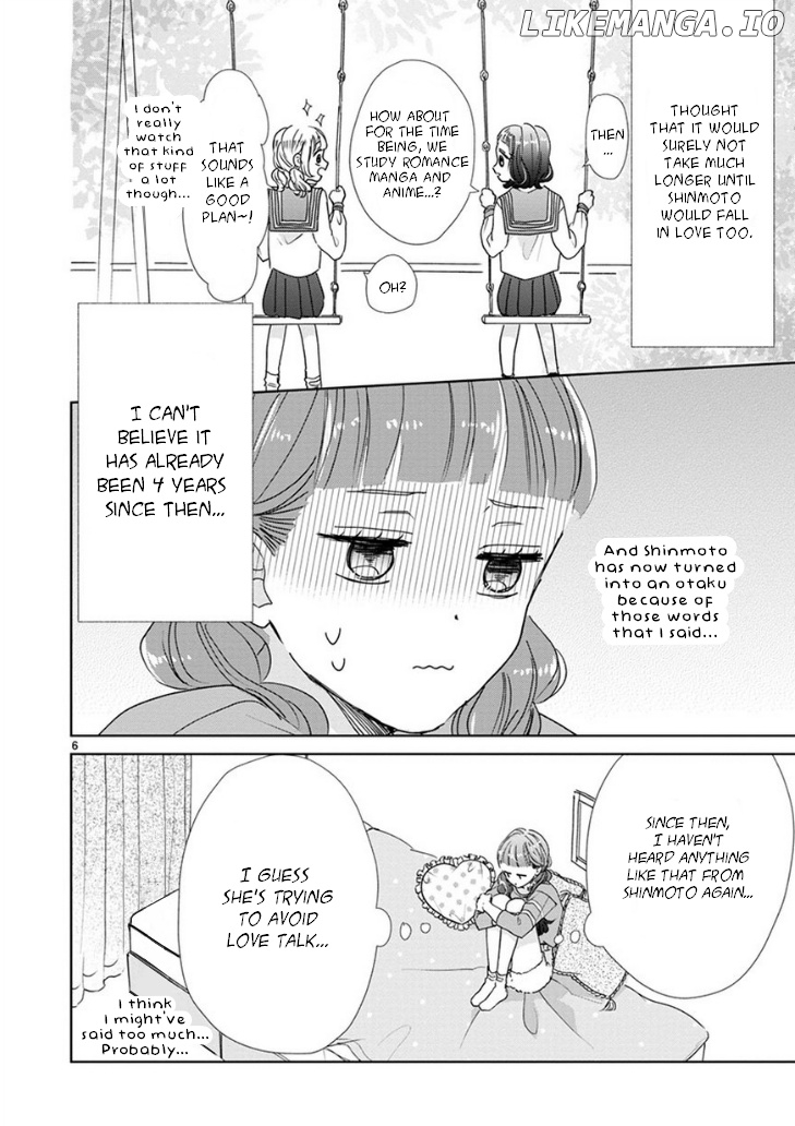 Suki desu, Tonari no Onii-chan chapter 12 - page 6