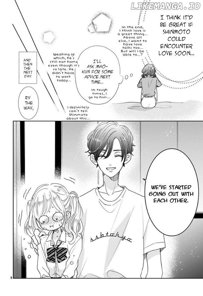 Suki desu, Tonari no Onii-chan chapter 12 - page 8