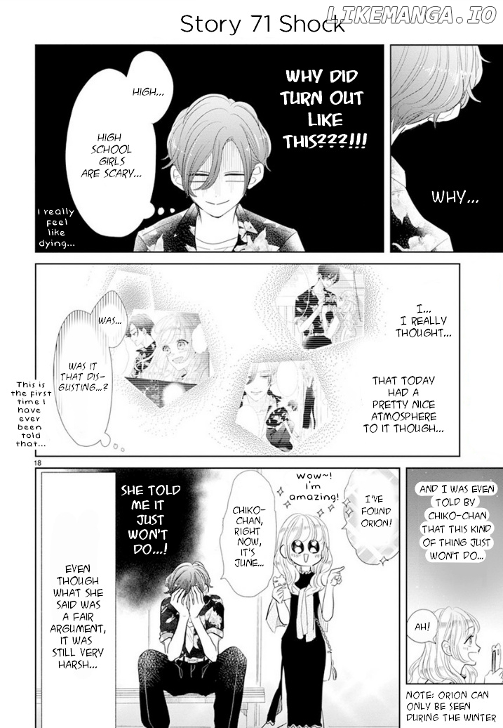 Suki desu, Tonari no Onii-chan chapter 11 - page 2