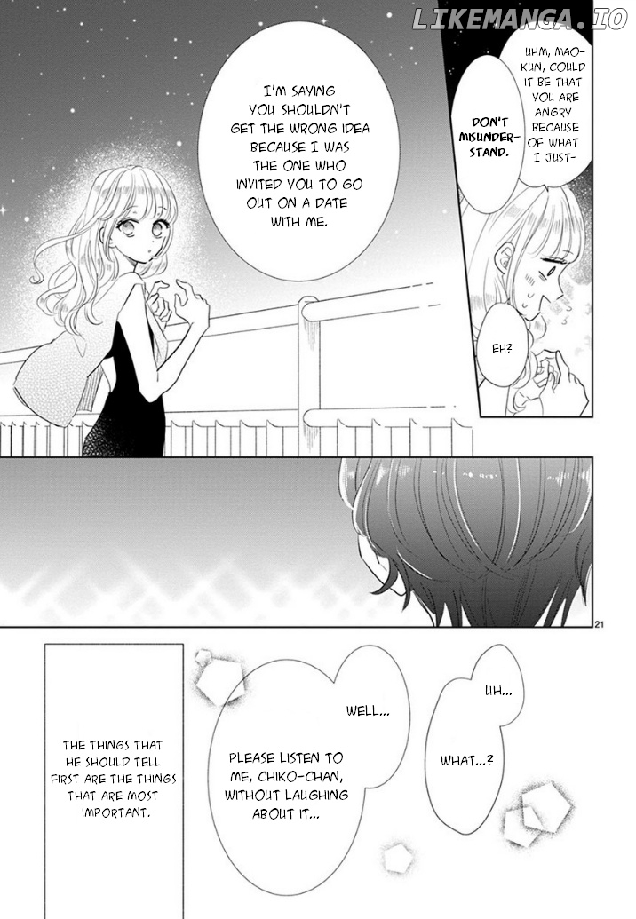 Suki desu, Tonari no Onii-chan chapter 11 - page 5