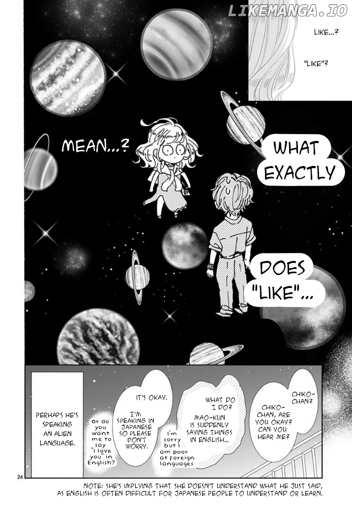 Suki desu, Tonari no Onii-chan chapter 11 - page 8