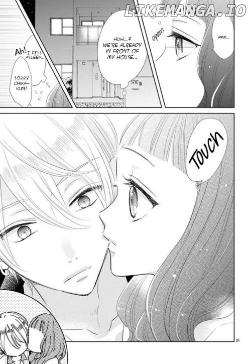 Suki desu, Tonari no Onii-chan chapter 9 - page 8
