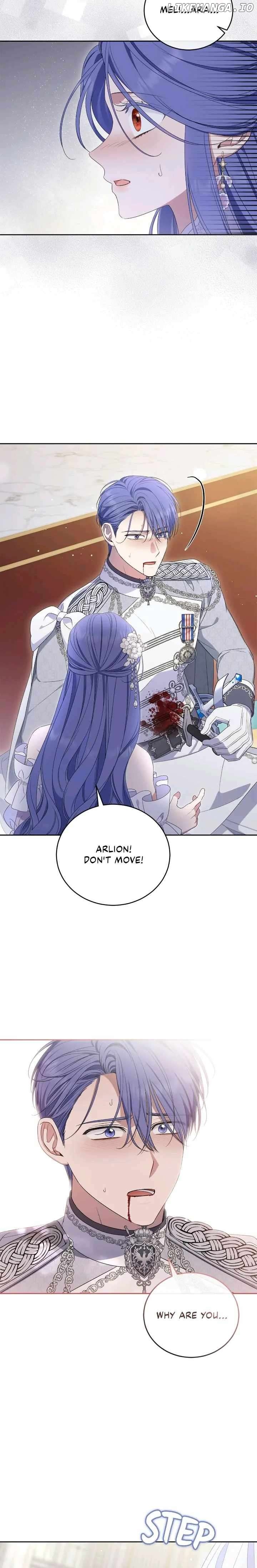 I Became the Villainess in an Anticlimactic Novel Chapter 58 - page 5