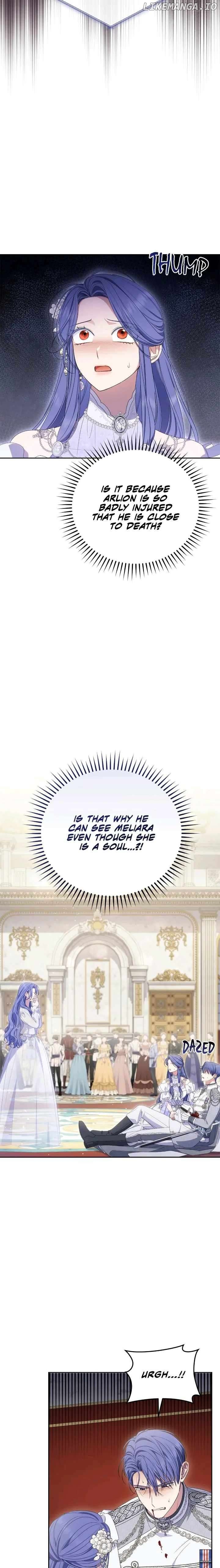 I Became the Villainess in an Anticlimactic Novel Chapter 58 - page 9