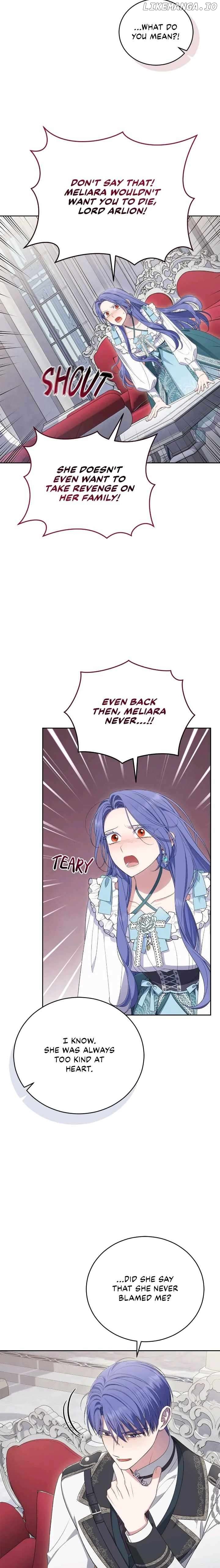 I Became the Villainess in an Anticlimactic Novel Chapter 59 - page 9