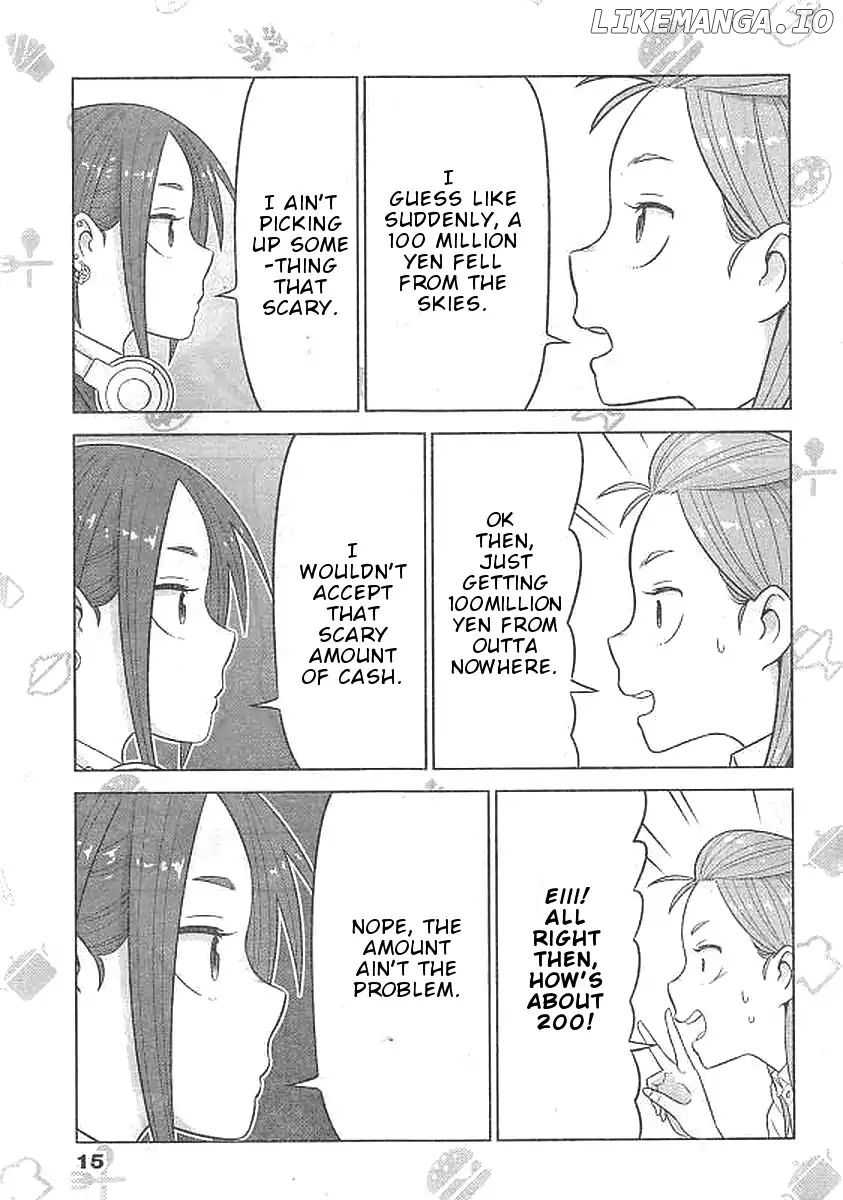 Yuuryou Shoujo Famiryan chapter 1 - page 7