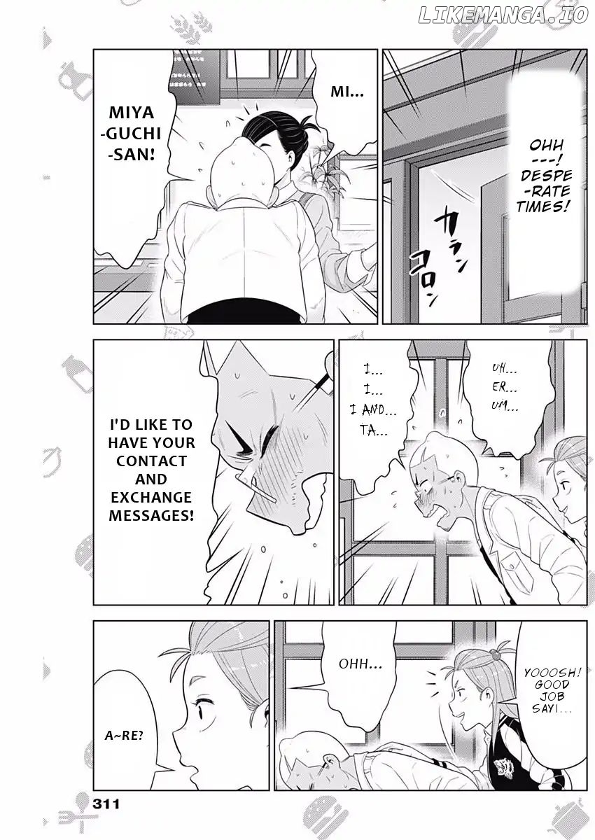 Yuuryou Shoujo Famiryan chapter 10 - page 12