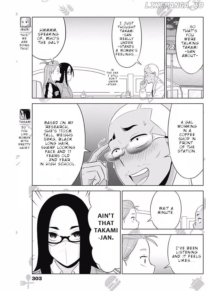 Yuuryou Shoujo Famiryan chapter 10 - page 4