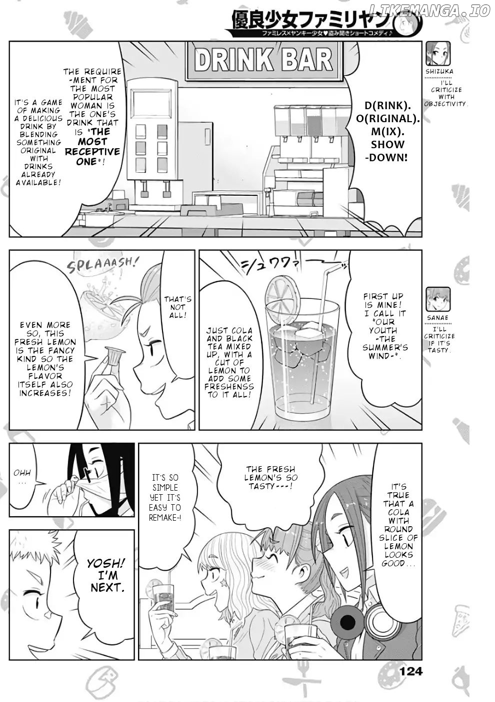 Yuuryou Shoujo Famiryan chapter 11 - page 5
