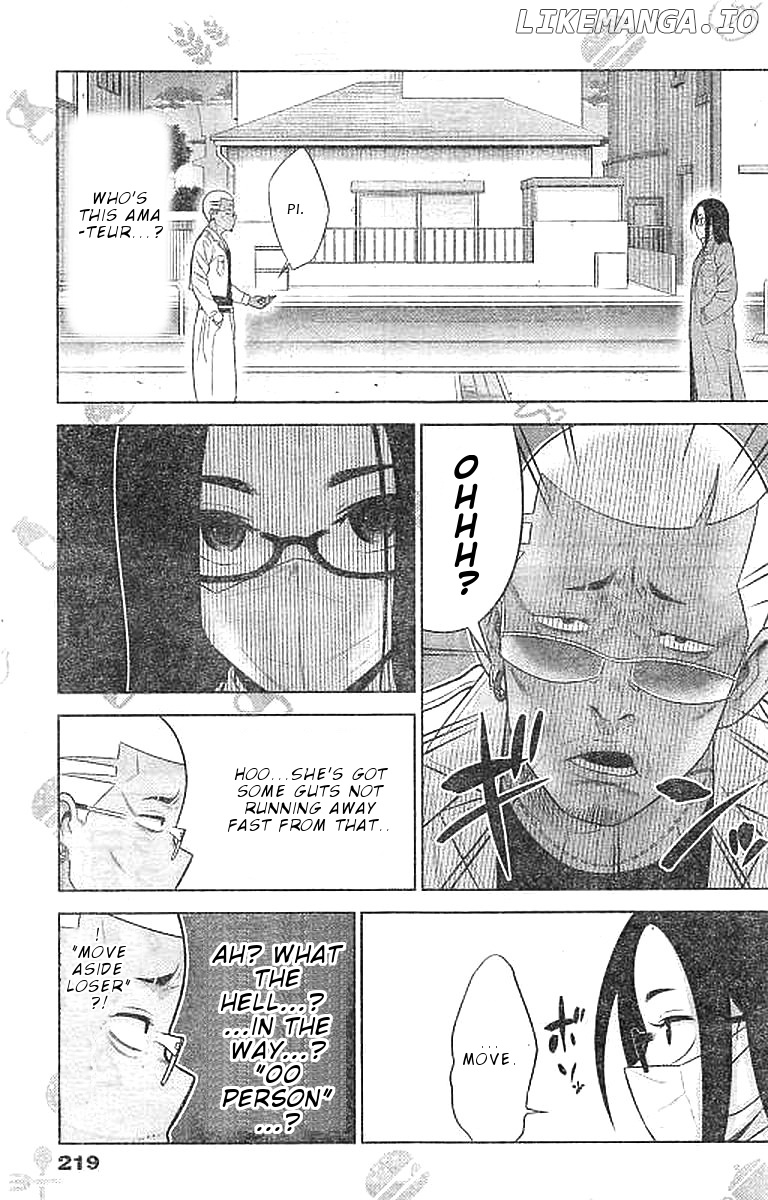 Yuuryou Shoujo Famiryan chapter 5 - page 4