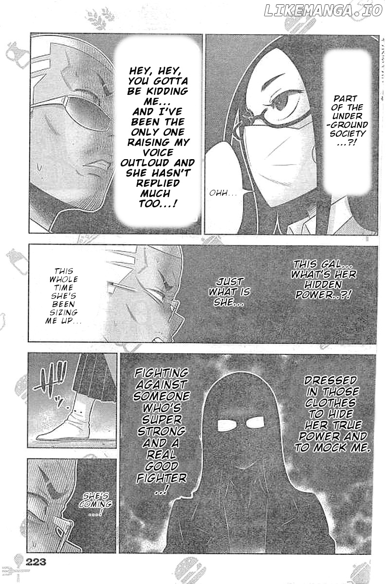 Yuuryou Shoujo Famiryan chapter 5 - page 8