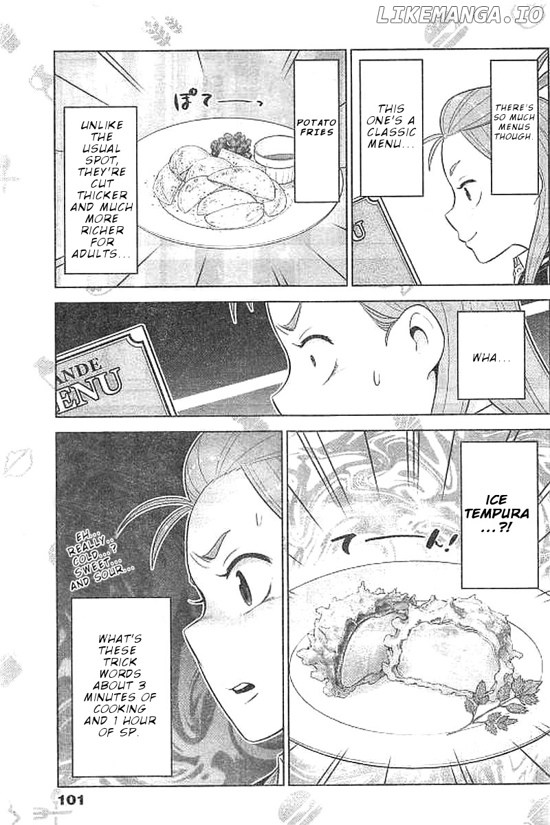Yuuryou Shoujo Famiryan chapter 6 - page 8