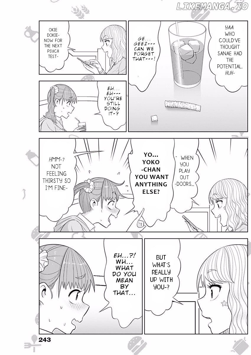 Yuuryou Shoujo Famiryan chapter 8 - page 8