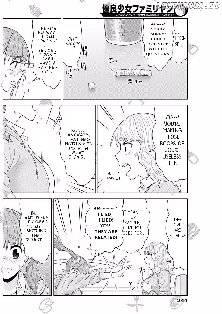 Yuuryou Shoujo Famiryan chapter 8 - page 9