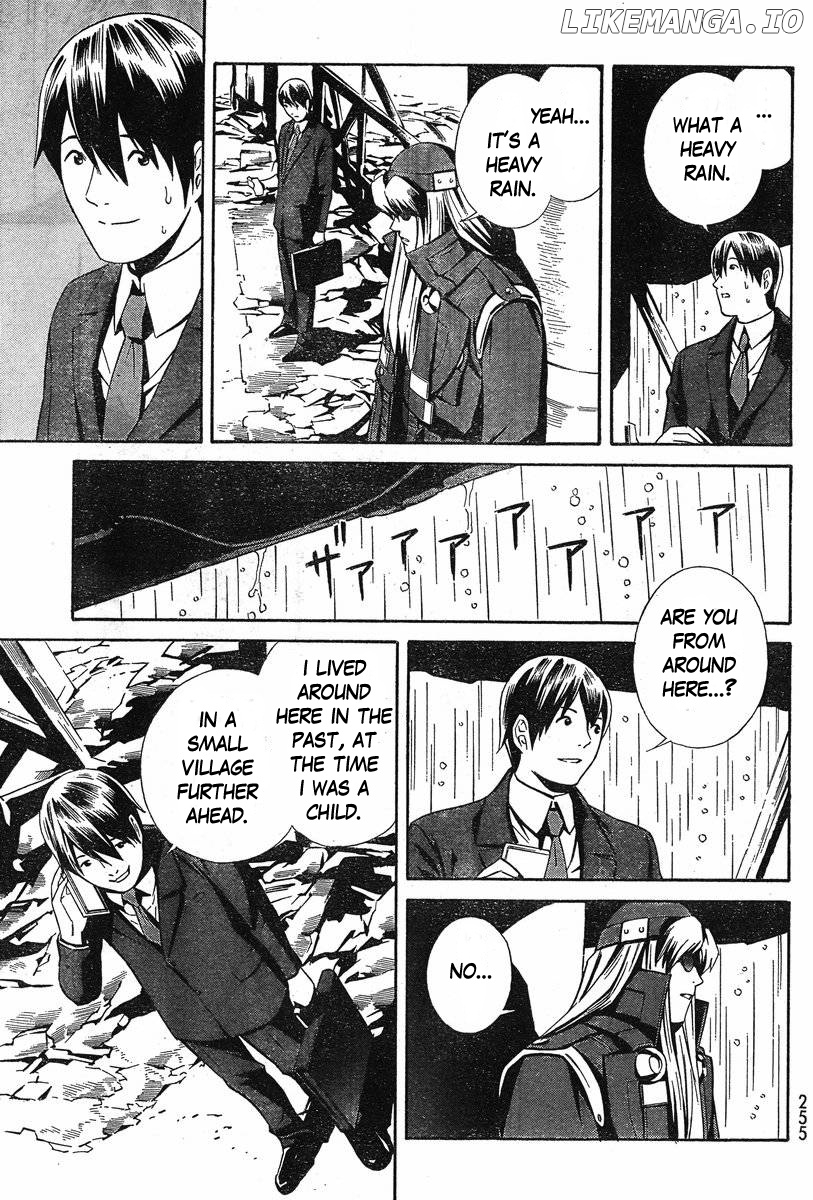 Eat-Man - The Main Dish chapter 5 - page 3