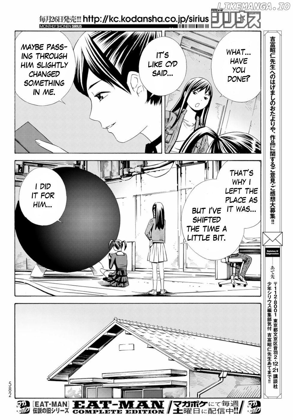 Eat-Man - The Main Dish chapter 33 - page 32