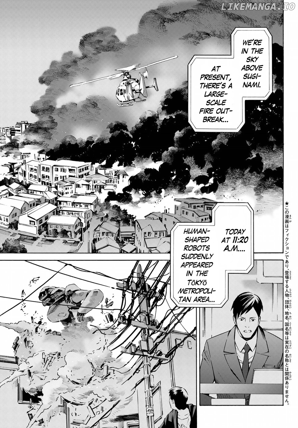 Eat-Man - The Main Dish chapter 32 - page 3