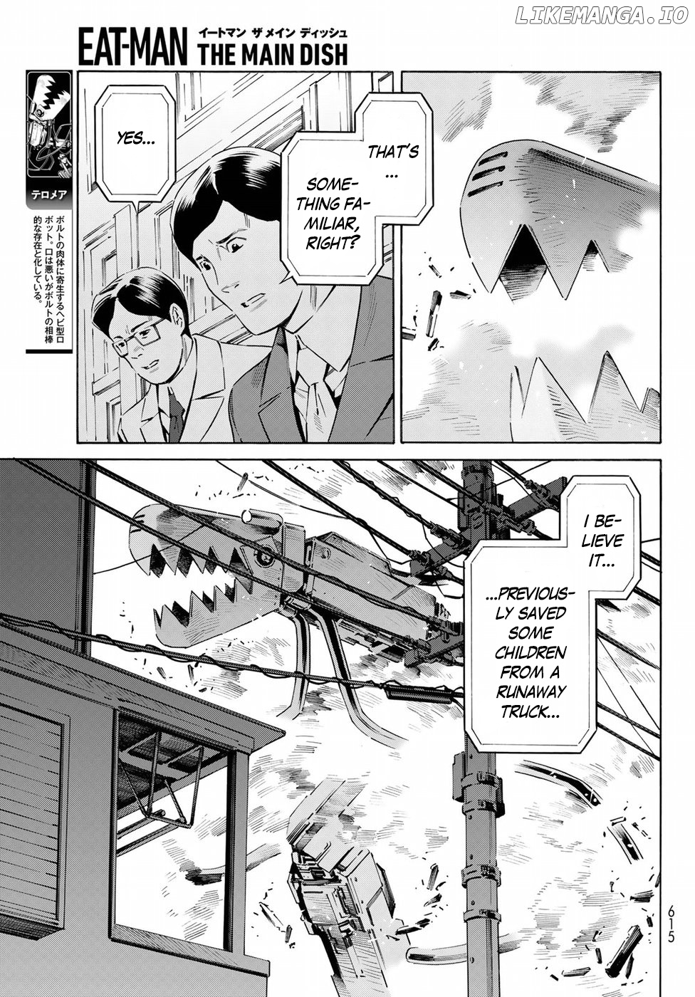 Eat-Man - The Main Dish chapter 32 - page 5