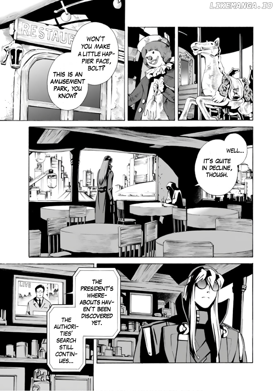 Eat-Man - The Main Dish chapter 3 - page 3