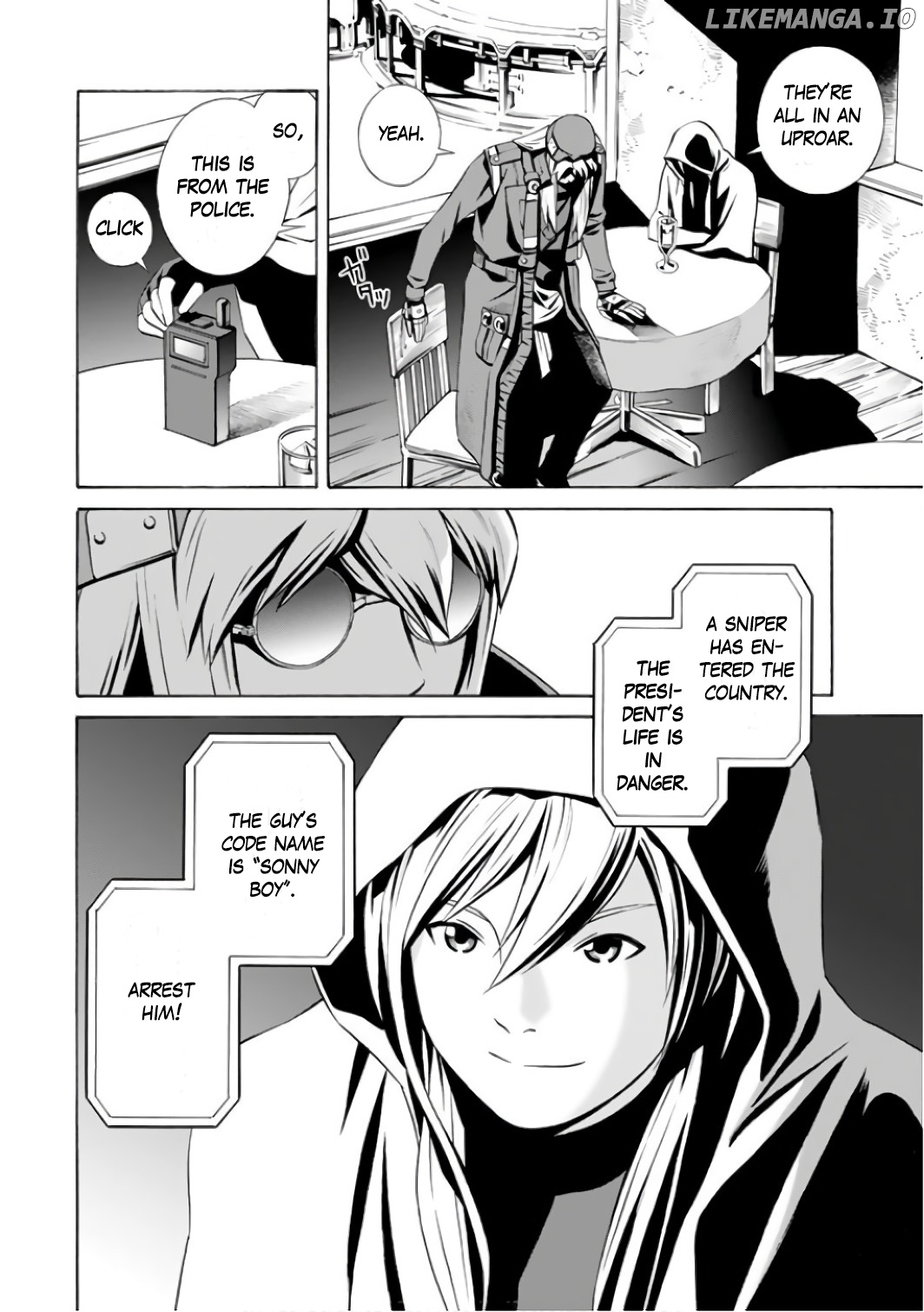 Eat-Man - The Main Dish chapter 3 - page 4
