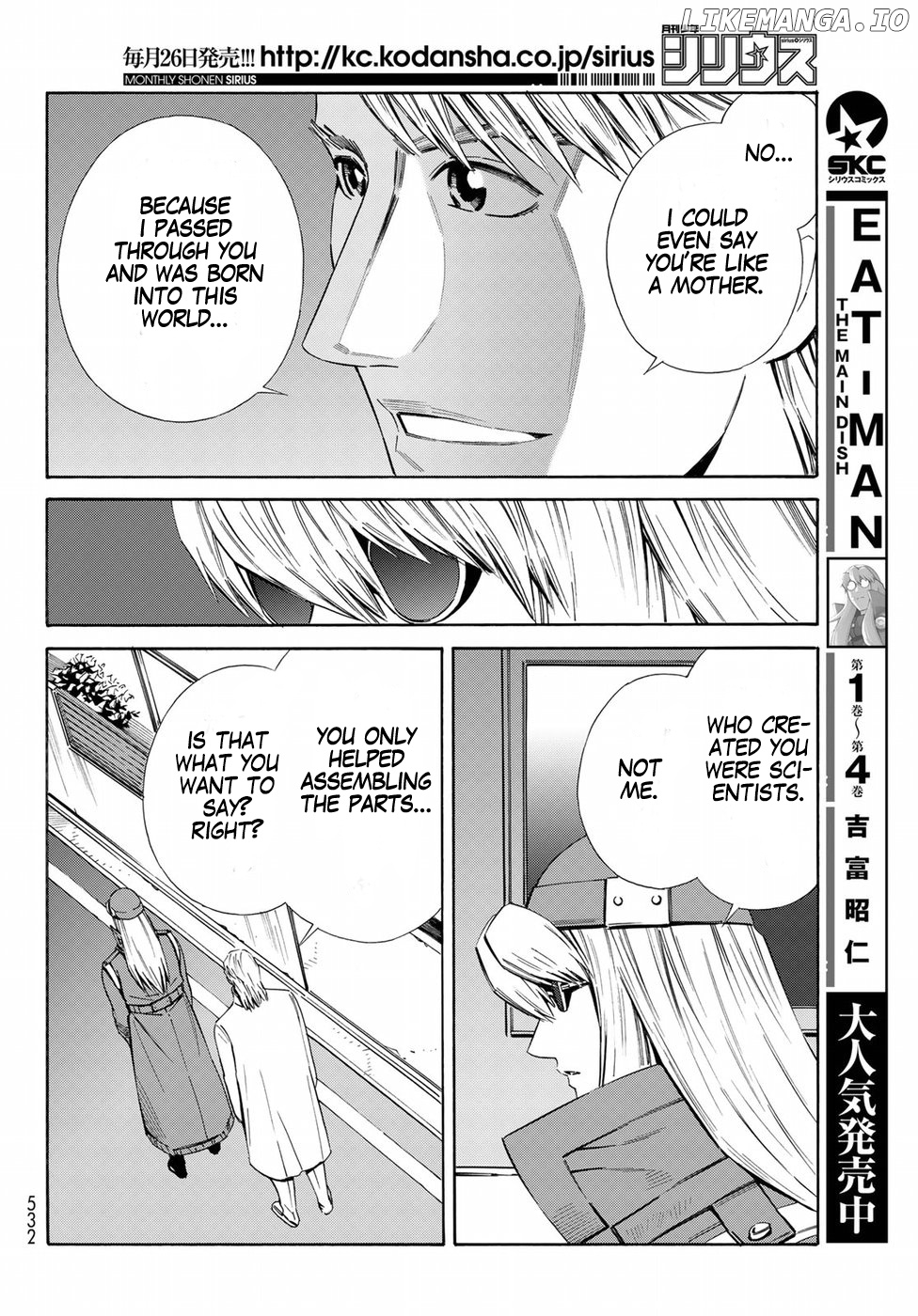 Eat-Man - The Main Dish chapter 24 - page 11