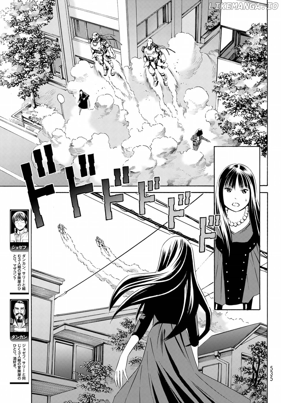 Eat-Man - The Main Dish chapter 24 - page 14