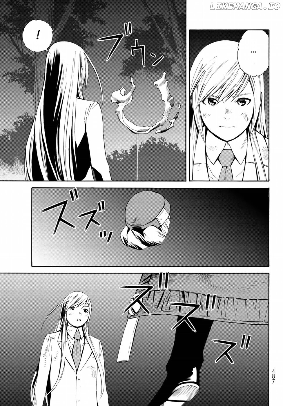 Eat-Man - The Main Dish chapter 19 - page 25